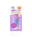スキンアクア トーンアップUVエッセンス ラベンダー 80g ロート製薬 SKIN AQUA
