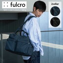 fulcro 荷物を可視化 ボストンバッグ fma-0013 ESSENCE エッセンス フルクロ 13ポケット 撥水 はっ水 自立設計27L シューズポケット 出張 旅行 スタイリッシュ キャリーオン(4)