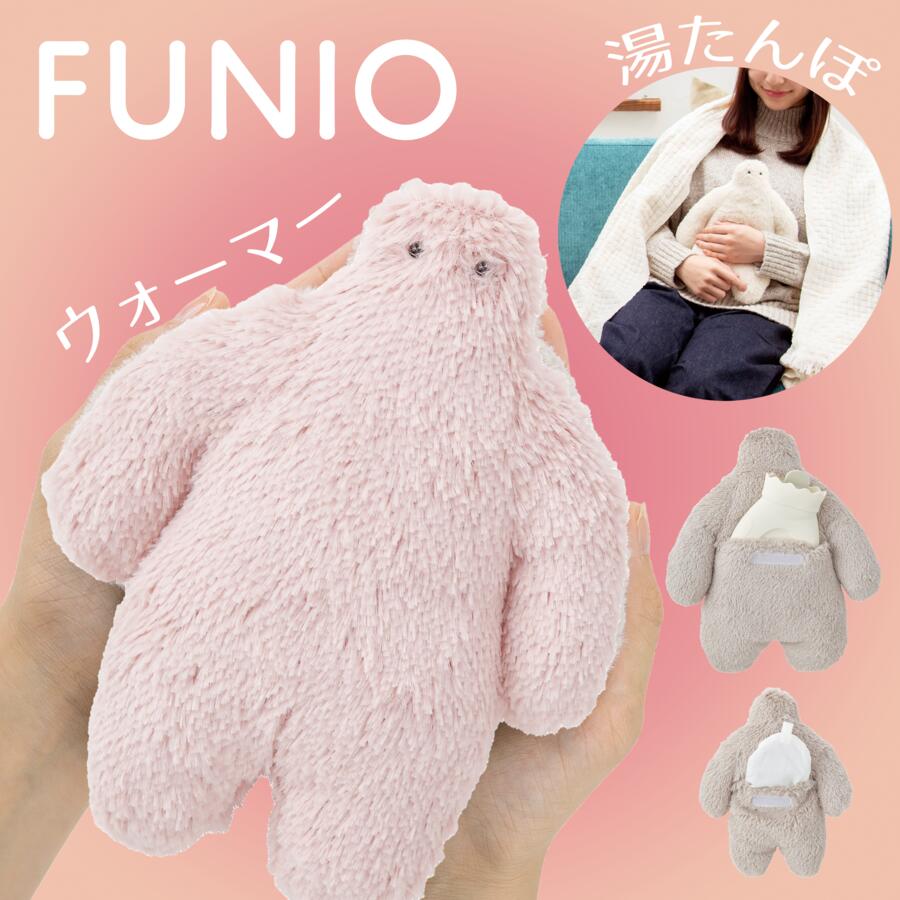 ڥ֥åե饤ǡ3󥪥ա  ̸  ե˥ 򤿤 ϥɥޡ ä 襤 㥳 funio FUNIO դˤ ֤Ϥ...