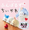 【最大20%OFF(10%CP+P10倍) | 11日1:59まで~】...(3)