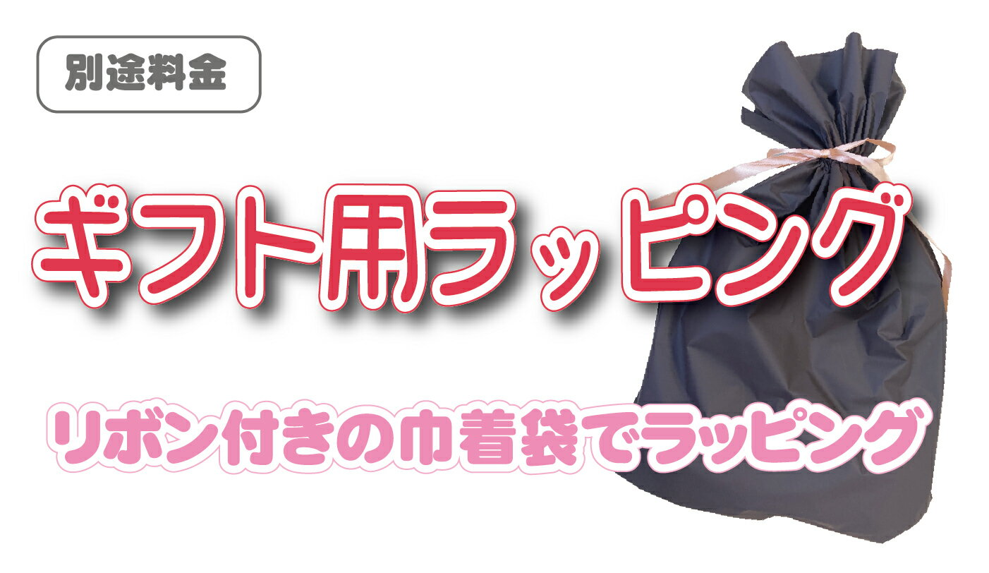 åԥޡʶSˡåԥñΤΤߤǤΤʸϼդޤ