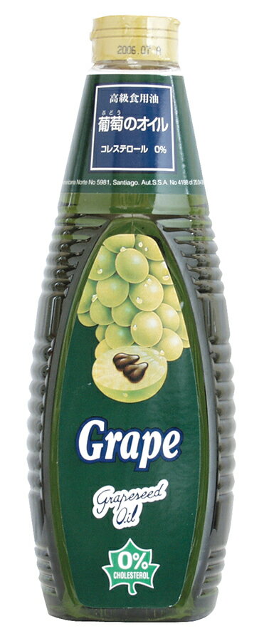 グレープシードオイル（ペットボトル） 自然派 安心 自然食品 ナチュラル オーサワ 460g