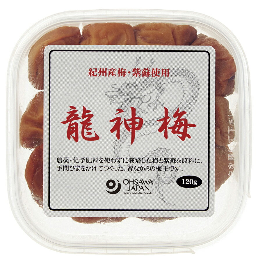 【マラソン中最大5％OFFクーポン配布】龍神梅（カップ）120g 自然派 安心 自然食品 ナチュラル オーサワ 120gのサムネイル