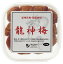 ڥޥ饽5OFFݥۡζߡʥåס120g  ¿  ʥ  120g