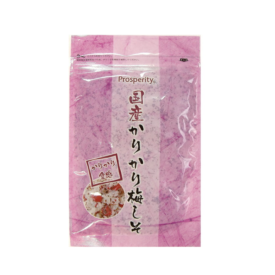 ■ポスト投函■[魚の屋]しそわかめ 50g【6個セット】