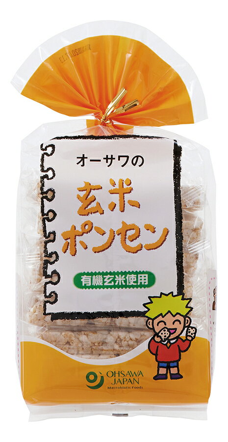 【スーパーセール中最大5％OFFクーポン配布】オーサワの玄米ポンセン 自然派 安心 自然食品 ナチュラル オーサワ 介護食 8枚