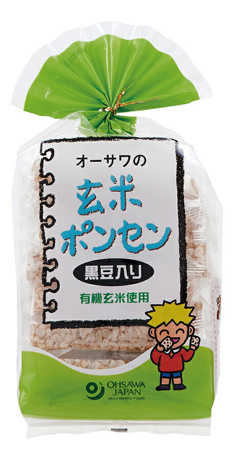 オーサワの玄米ポンセン（黒豆入り） 自然派 安心 自然食品 ナチュラル オーサワ 介護食 8枚のサムネイル
