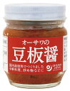 ■酒は「蔵の素」使用 ■砂糖・動物性原料不使用 ■中華料理や、炒め物などの万能調味料として原材料(カタログ用)味噌、大豆(国産)、唐辛子(福島県)、食塩(天塩)、酒