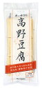 オーサワの高野豆腐 自然派 安心 自然食品 ナチュラル オーサワ 6枚(50g)