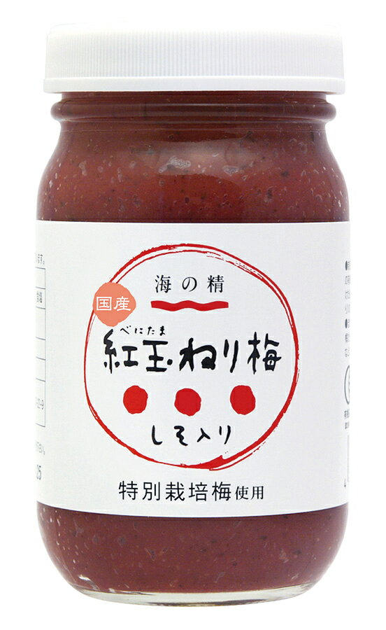 ■国産特別栽培「紅玉梅干」の梅肉をペーストにした本格派練り梅 ■添加物不使用 ■まぜごはん、おにぎり、梅あえ、梅たたき、梅だれ、ドレッシングなどに原材料(カタログ用)特別栽培梅(奈良・和歌山・三重県)、有機紫蘇(奈良・和歌山県)、食塩(海の精)