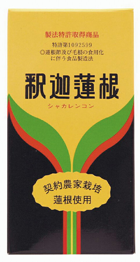 全国お取り寄せグルメ熊本中華食材No.3