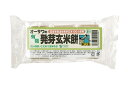 オーサワの有機発芽玄米餅 自然派 安心 自然食品 ナチュラル オーサワ 300g(6個)