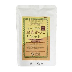 オーサワの発芽玄米豆乳きのこリゾット 自然派 安心 自然食品 ナチュラル オーサワ 180g