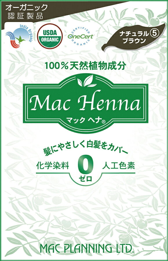 ■オーガニック認証品 ■天然素材のカラーリング＆トリートメント ■白髪にも美しく発色し、トリートメントで美しく、ハリとコシのある髪へ ■化学染料・着色料・香料不使用 ■使用量の目安：ショート約30g、セミロング約60g ■付属品：ビニール手袋、説明書原材料(カタログ用)ナンバンアイ葉(インディゴ:インド)、ヘンナ(ヘナ:インド)