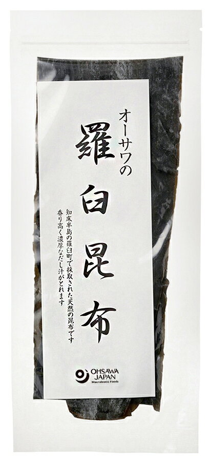 オーサワの羅臼昆布 自然派 安心 自然食品 ナチュラル オーサワ 100g