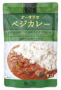 オーサワのベジカレー（甘口） 自然派 安心 自然食品 ナチュラル オーサワ 210g