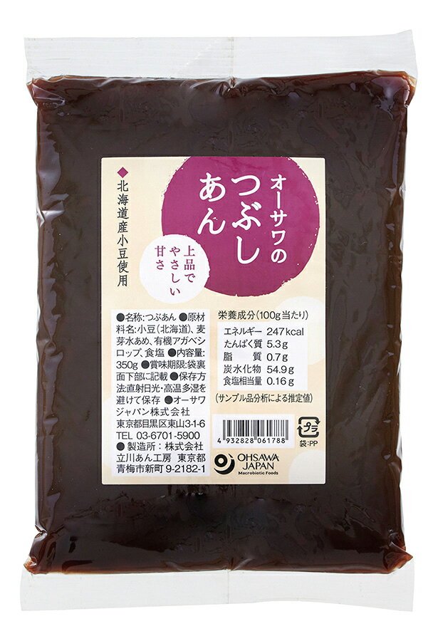 オーサワのつぶしあん 自然派 安心 自然食品 ナチュラル オーサワ 350g