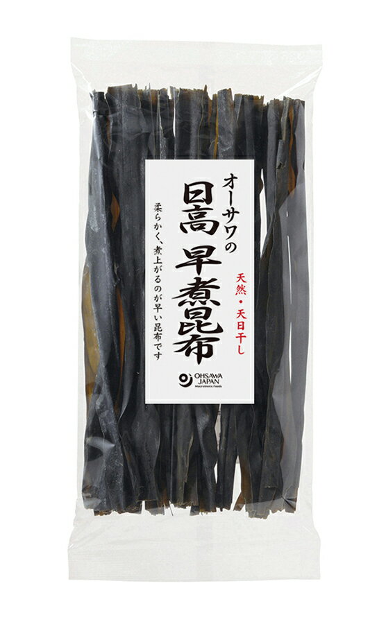 オーサワの日高 早煮昆布 自然派 安心 自然食品 ナチュラル オーサワ 100g