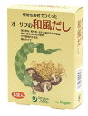 ■顆粒タイプ ■砂糖・動物性原料不使用 ■汁物、煮物、麺つゆなどのだしに ■1包で1〜3人分原材料(カタログ用)食塩(天塩)、甘藷でん粉[さつまいも(国産)]、焼き野菜粉末[切干大根・乾しいたけ・昆布(国産)]、酵母エキス