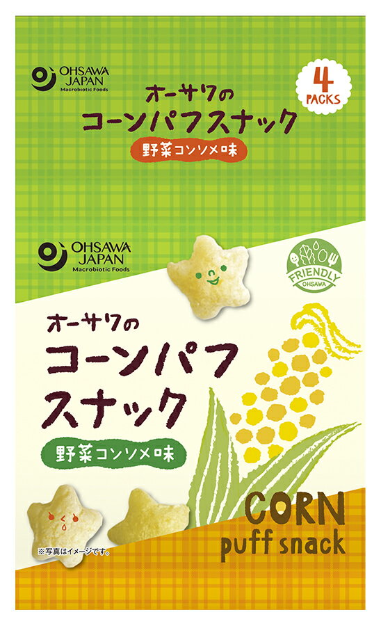 【マラソン中最大5％OFFクーポン配布】オーサワのコーンパフスナック 野菜コンソメ味 自然派 安心 自然食品 ナチュラル オーサワ 28g 7g04P 