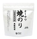 【マラソン期間中最大5%OFFクーポン配布中！】オーサワ焼のり（三重県桑名産）卓上 自然派 安心 自然食品 ナチュラル オーサワ 8切48枚..