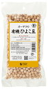 【マラソン期間中最大5%OFFクーポン配布中！】オーサワの有機ひよこ豆 300g 自然派 安心 自然食品 ナチュラル オーサワ 300g