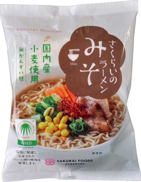 (桜井)さくらいのラーメン みそ101g　ムソー 自然派 安心 自然食品 ナチュラル