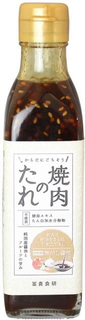 （冨貴）焼肉のたれ240g　ムソー 自然派 安心 自然食品 ナチュラル 純国産醤油