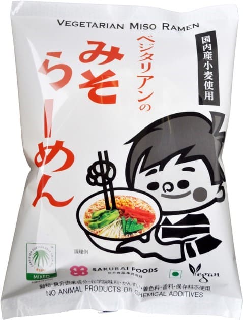 （桜井）ベジタリアンのラーメンみそ98g　ムソー 自然派 安心 自然食品 ナチュラル