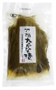 （大黒屋）有機たかな漬180g　ムソー 自然派 安心 自然食品 ナチュラル