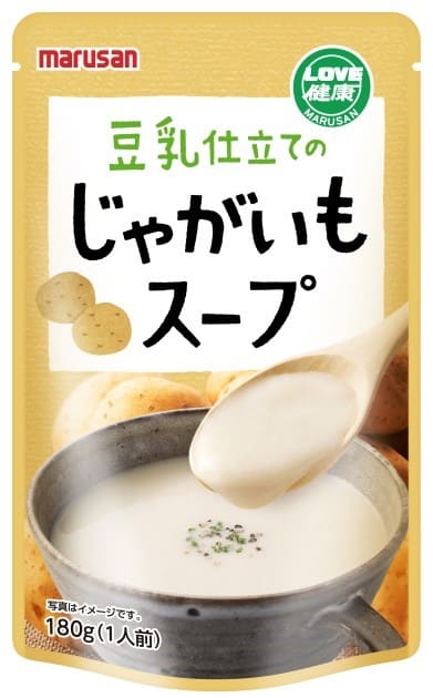 （マルサン）豆乳仕立てのじゃがいもスープ180g　ムソー 自然派 安心 自然食品 ナチュラル