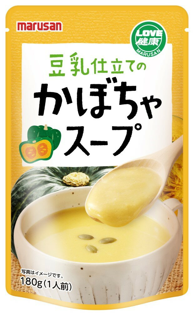 （マルサン）豆乳仕立てのかぼちゃスープ180g　ムソー 自然派 安心 自然食品 ナチュラル