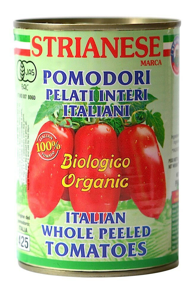 （アルマテラ）有機トマト缶（ホール）400g　ムソー 自然派 安心 自然食品 ナチュラル オーガニックトマト缶 クエン酸不使用 有機トマト 有機トマトジュース