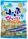 小魚の香ばしい味わいの、ノンフライせんべいです。原材料名馬鈴薯澱粉（北海道産）、醤油（北米・ブラジル産等）、片口いわし粉末（広島県、長崎県等）、みりん、えび、胡麻（黒いりごま、白すりごま）、食塩、砂糖（粗糖）、アオサ※リニューアルに伴い、パッケージ・内容等予告なく変更する場合がございます。予めご了承ください。