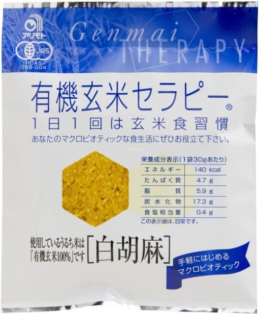 （アリモト）有機玄米セラピー白胡麻30g　ムソー 自然派 安心 自然食品 ナチュラル せんべい 国産 おやつ