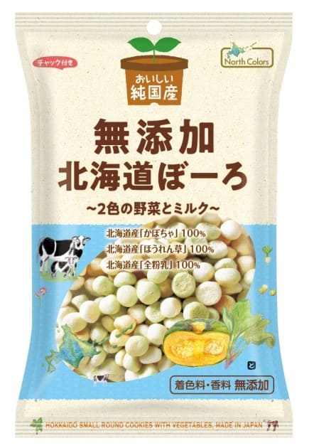 (ノースカラーズ)純国産北海道ぼーろ100g ム...の商品画像