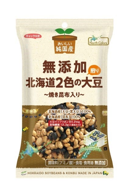 （ノースカラーズ）純国産北海道2色の煎り大豆62g　ムソー 自然派 安心 自然食品 ナチュラル おやつ