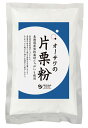 ■北海道斜里岳から流れる清涼な水で晒した ■から揚げや、あんかけなどに原材料(カタログ用)馬鈴薯でん粉(北海道)