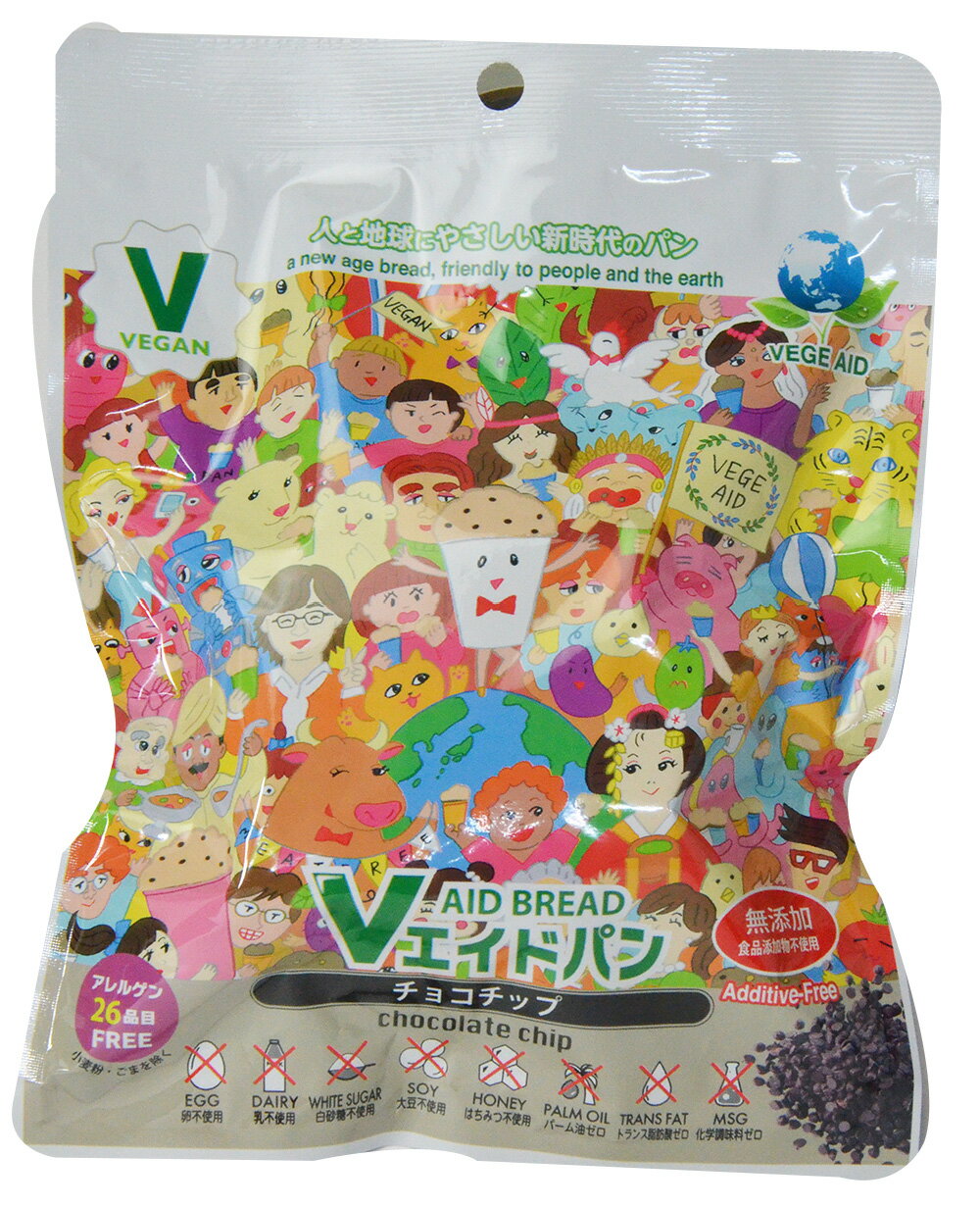 Vエイドパンデイリー チョコチップ 自然派 安心 自然食品 ナチュラル オーサワ 1個