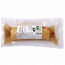 東明 本干し沢庵　ぬか漬 1本　自然派 安心 自然食品 ナチュラル