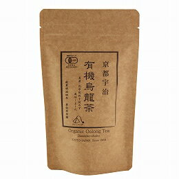 童仙房茶舗 有機烏龍