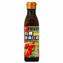 キャナ 有機亜麻仁油 180g 商品サイズ（mm）有機JAS認定 自然派 安心 自然食品 ナチュラル