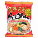 創健社 発芽玄米らーめん 103.7g 自然派 安心 自然食品 ナチュラル