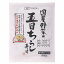 創健社 国産野菜の五目ちらし寿司 150g 自然派 安心 自然食品 ナチュラル