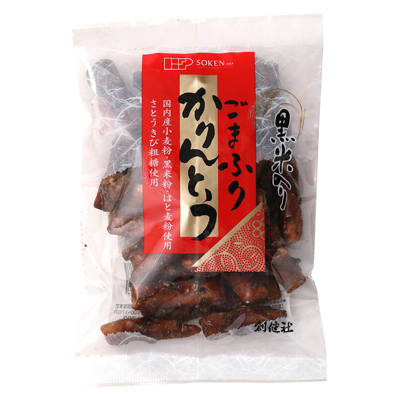 創健社 黒米入り ごまふりかりんとう 115g 自然派 安心 自然食品 ナチュラル
