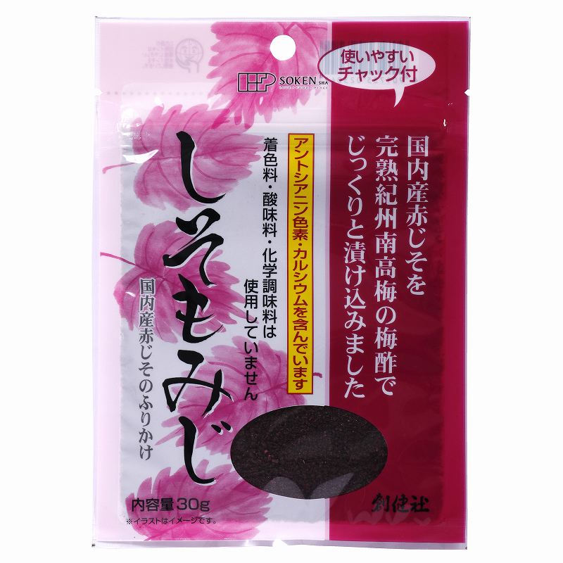 ○国内産赤じそを完熟紀州南高梅の梅酢でじっくりと漬け込んだ風味豊かなしそふりかけです。 ○アントシアニン色素・カルシウムを含んでいます。 ○しっとりした味わいに仕上げていますので、ごはんに良く合います。 ○着色料・酸味料・化学調味料は使用しておりません。 ○使いやすいチャック付き袋入り。 ○しそは古くからそのさわやかな風味が好まれていますが、赤じそは梅干に最適といわれています。赤じそには紫色の色素アントシアニンを含み、梅干を漬ける時の色づけにも使われてきました。 ○本品製造工場では「卵」・「乳成分」・「小麦」を含む製品を生産しています。 アレルゲン（28品目） なし 商品サイズ（mm） D:6×W:120×H:170 商品重量 35g ※リニューアルに伴い、パッケージ・内容等予告なく変更する場合がございます。予めご了承ください。