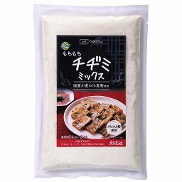 創健社 もちもちチヂミミックス 200g 動物性原料不使用 自然派 安心 自然食品 ナチュラル