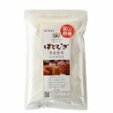 【マラソン期間中最大5%OFFクーポン配布中！】太陽食品 国産はとむぎ粉末 220g 自然派 安心 自然食品 ナチュラル