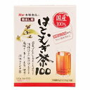 太陽食品 国産活性はとむぎ茶100 120g（4g030包） 無漂白ティーバック 自然派 安心 自然食品 ナチュラル