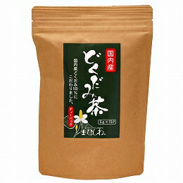 菱和園 国内産どくだみ茶　ティーバッグ 75g（5g×15袋）のサムネイル